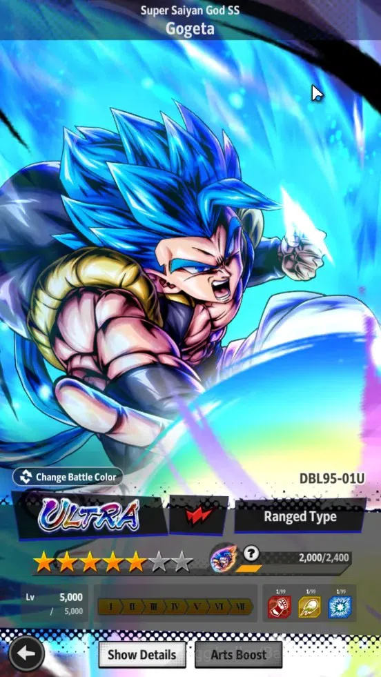 Dragon Ball Legends Accounts Global | 341M Total Power|3 LR|7 UL|LR Broly Fury, image 8
