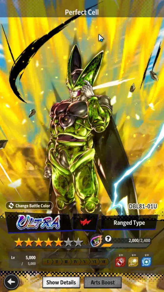 Dragon Ball Legends Accounts Global | 341M Total Power|3 LR|7 UL|LR Broly Fury, image 9