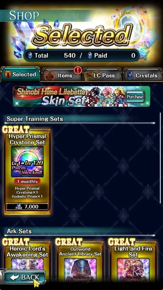 Last Cloudia Accounts GLOBAL|Rank 16|Top Tier Unit|DL Judecca Samekh,SM  image 8