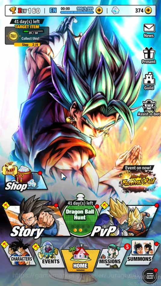 71M Total Power|LV160|4 UL+ 20 LL|Super Saiyan God SS Vegito,Omega Shenron,Vegeta,Super Saiyan Goku|Android|Check SS(DBL837) Dragon Ball Legends Starter 71M Total Power|LV160|4 UL+ 20 LL|Super Saiyan God image 1