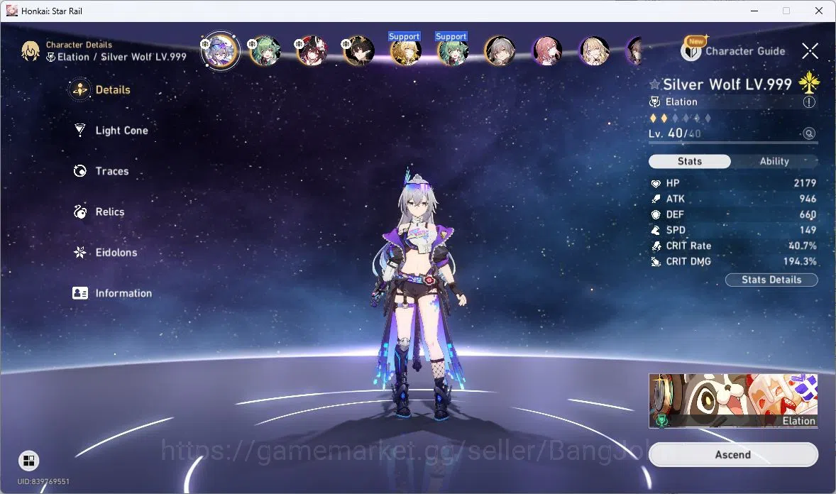Honkai Star Rail Accounts ASIA | TL 28 | 6 LIMIT | SILVER WOLF999 E1 SIGN |  image 2