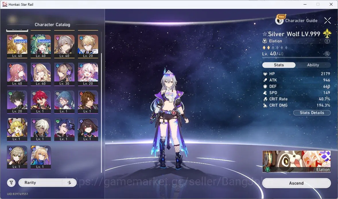 Honkai Star Rail Accounts ASIA | TL 28 | 6 LIMIT | SILVER WOLF999 E1 SIGN |  image 4