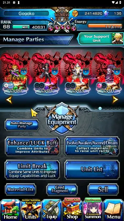 Grand Summoners Accounts Mid-Game [GLOBAL]Rank 68| 6 Ascend Unit | WGF, OiKatzo, Valentine Miranda, Shaltear, Psyger-0 2