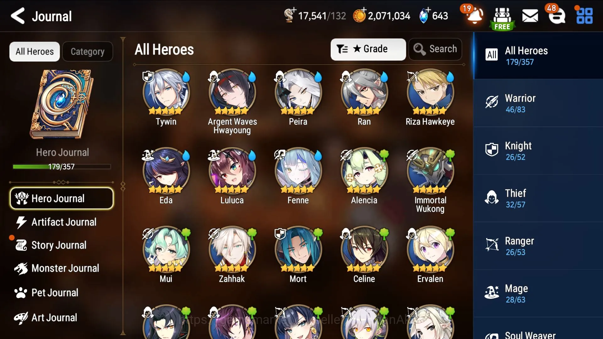 Epic Seven Accounts Asia verif|16ML(WTenebria,LW Peira,Karin,Iseria)17 image 9