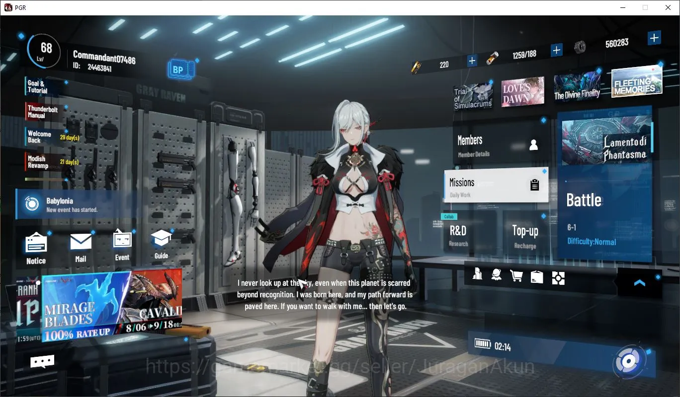Punishing: Gray Raven Accounts Starter Asia | Starter Lucia CW+coat +B5& ETC | 2 Ticket S Selector |Take Email| CheckSS 5