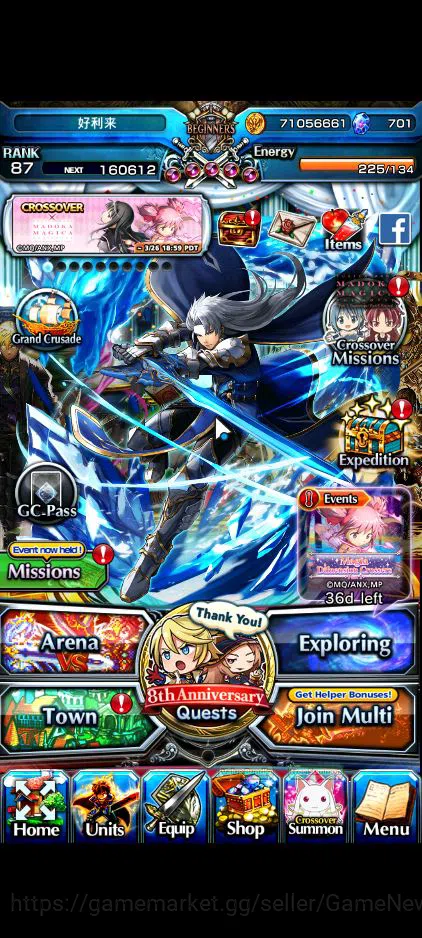 Grand Summoners Mid-Game Global|Rank 87|19 Ascend|RoyTW,Summer (MiyuTW,Luvi image 1