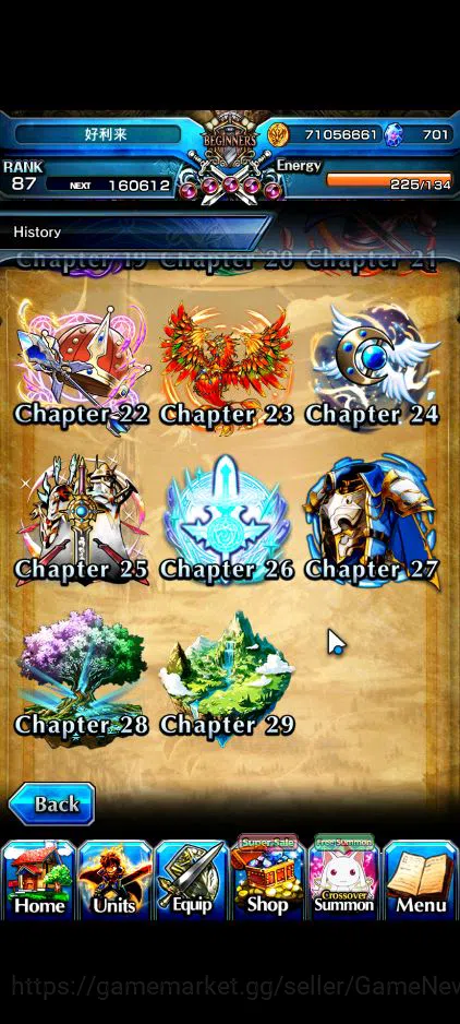 Grand Summoners Accounts Mid-Game Global|Rank 87|19 Ascend|RoyTW,Summer 10