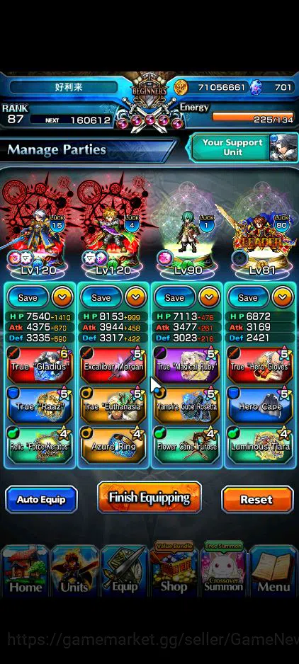 Grand Summoners Accounts Mid-Game Global|Rank 87|19 Ascend|RoyTW,Summer 3