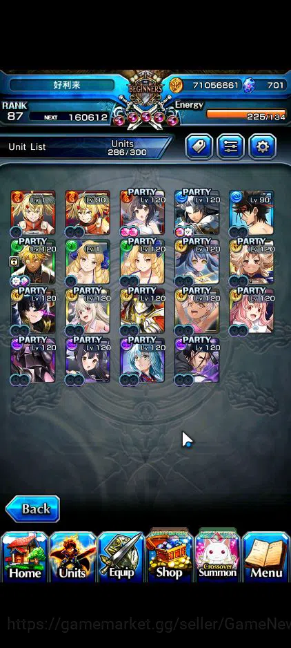Grand Summoners Accounts Mid-Game Global|Rank 87|19 Ascend|RoyTW,Summer 4