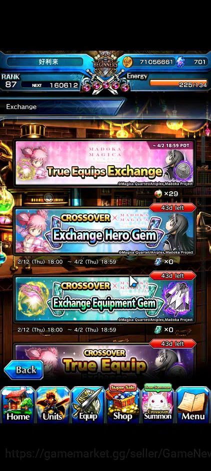 Grand Summoners Accounts Mid-Game Global|Rank 87|19 Ascend|RoyTW,Summer 9