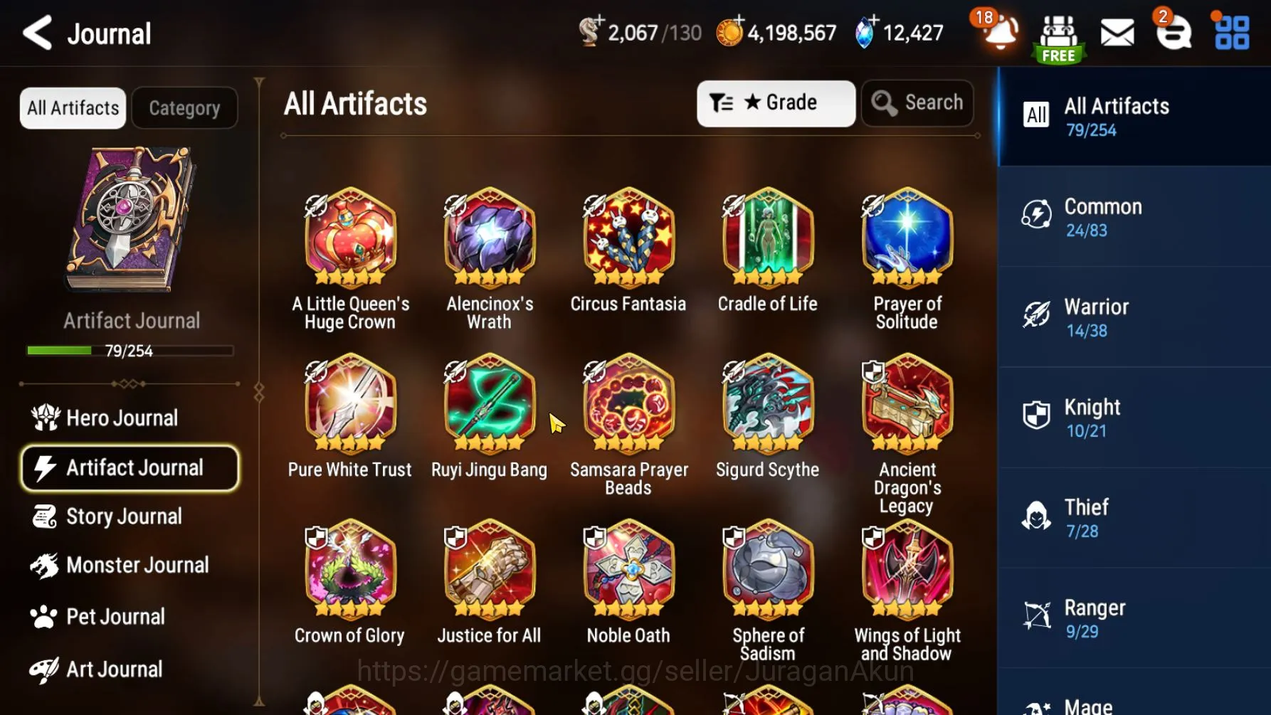 Epic Seven Accounts Starter Asia 6