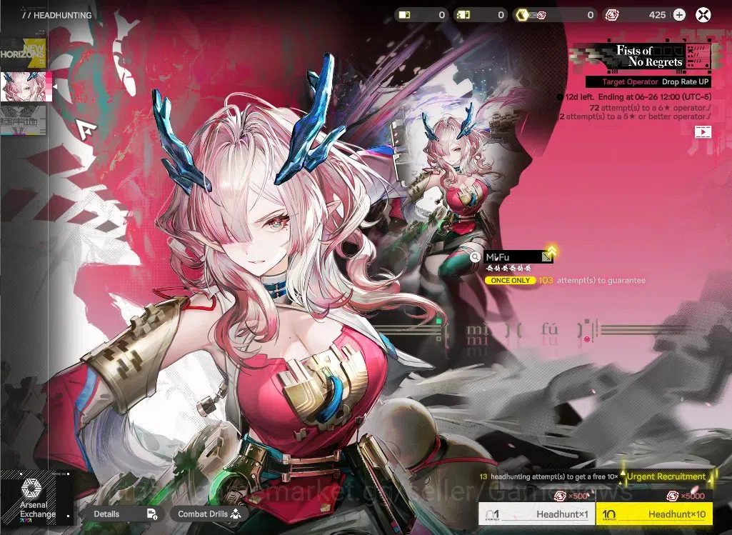 Arknights: Endfield Accounts NA/EU Starter Account | Mi Fu + Weapon Selector | image 10