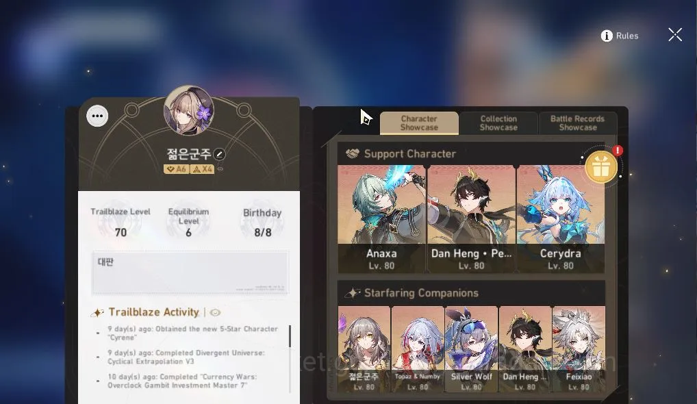 Honkai Star Rail Mid Game ASIA|TL 70|12 Limited|[Anaxa,Sparkle,Sliver W]+Sig image 1