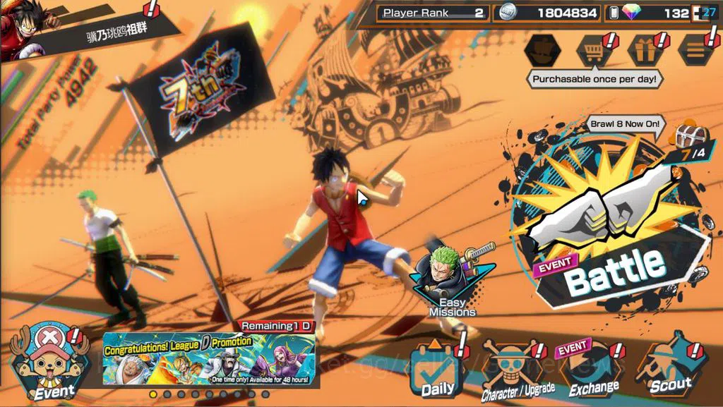 One Piece Bounty Rush Accounts Global |EX 5| TFE D.Luffy,Divine Depature Shanks,F image 1
