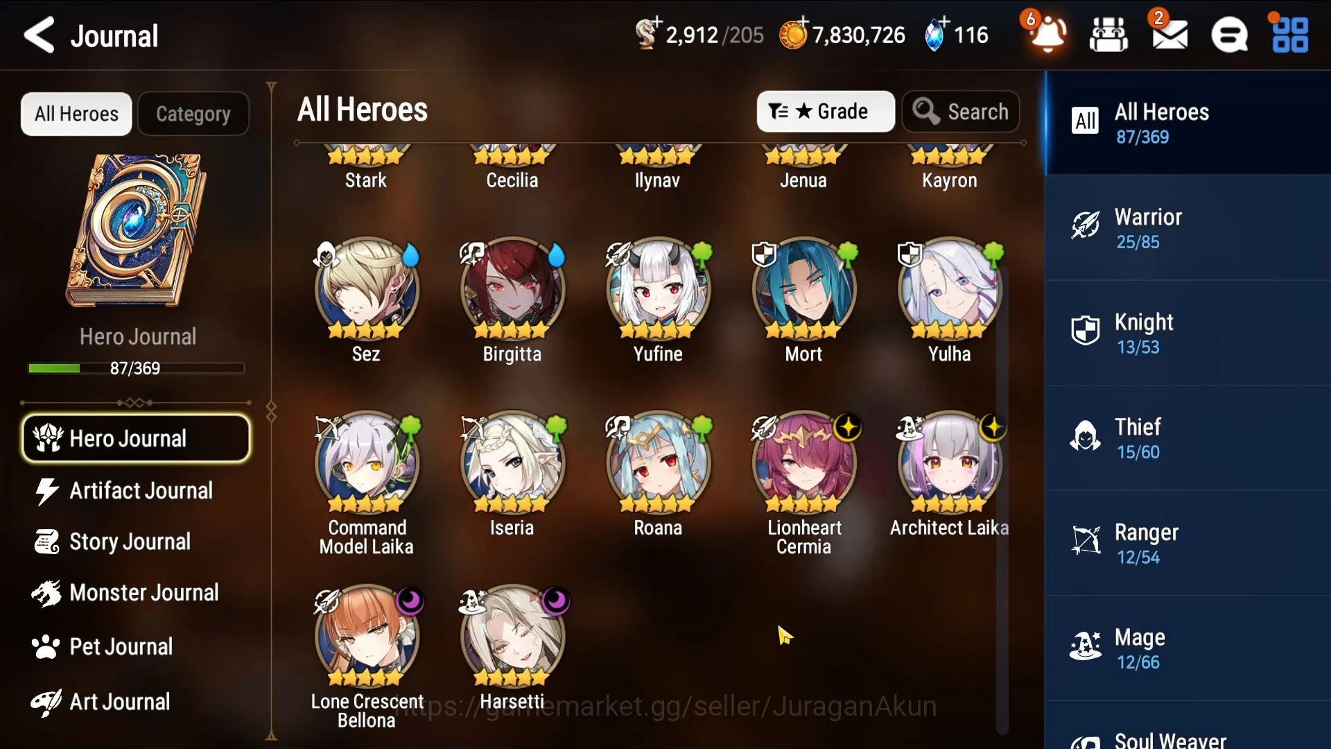 Epic Seven Accounts Global Unverif|4 ML(Cermia,Harseti,Belona,Laika.)C image 5
