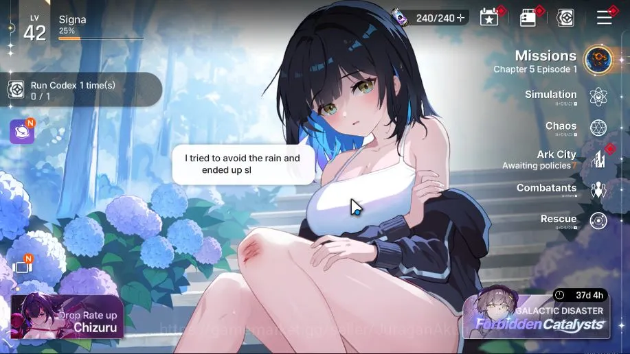 Chaos Zero Nightmare Accounts GLOBAL|Lv 42|7 SSR[KhalipeM1,MagnaM1,Chizuru,MeiLi image 1