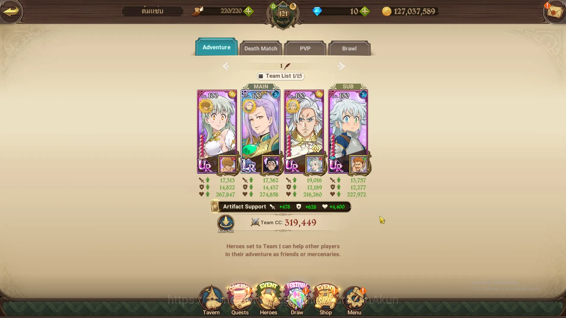 The Seven Deadly Sins: Grand Cross Accounts ASIA|8,2M CC|5 LR + 5 UR +Many Collabs|LMeliodas6/ image 2