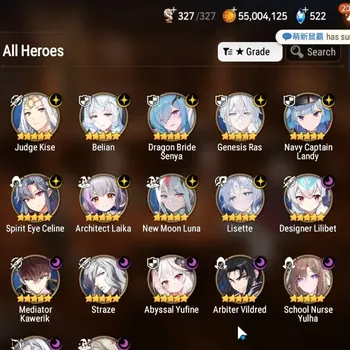 Epic Seven Accounts High-End ASIA UnVerif|NewEra|17 ML(Lisette,Har Setti,Belian,Etc)+Haru,Aube,Amid,Tori,Laia,Etc|3,6K