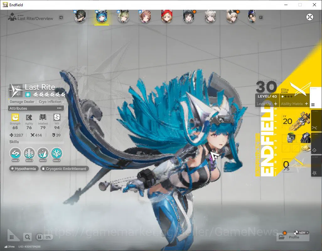Arknights: Endfield Accounts ASIA|Lv23|SSR 4