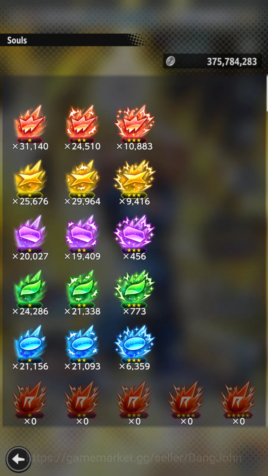 Dragon Ball Legends Accounts 115,7M Total Power|Lvl 170|2LR+6UL|Super Vegito,FW image 11