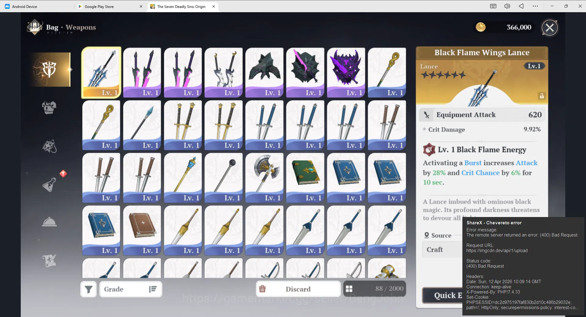 The Seven Deadly Sins: Origin Accounts SEA | Lv2 Starter | 3 SSR | Meliodas, Elaine. Guila | LogNetmarble | Take Email Check 2