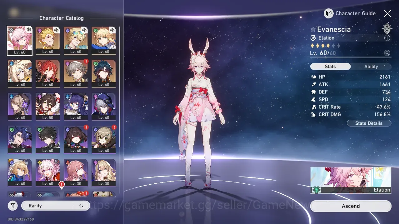 Honkai Star Rail Accounts Others Asia |TL 50|6 Limited|( Evanescia +Sign +Outfit ), Pearl, Aventurine Summer, Saber 1