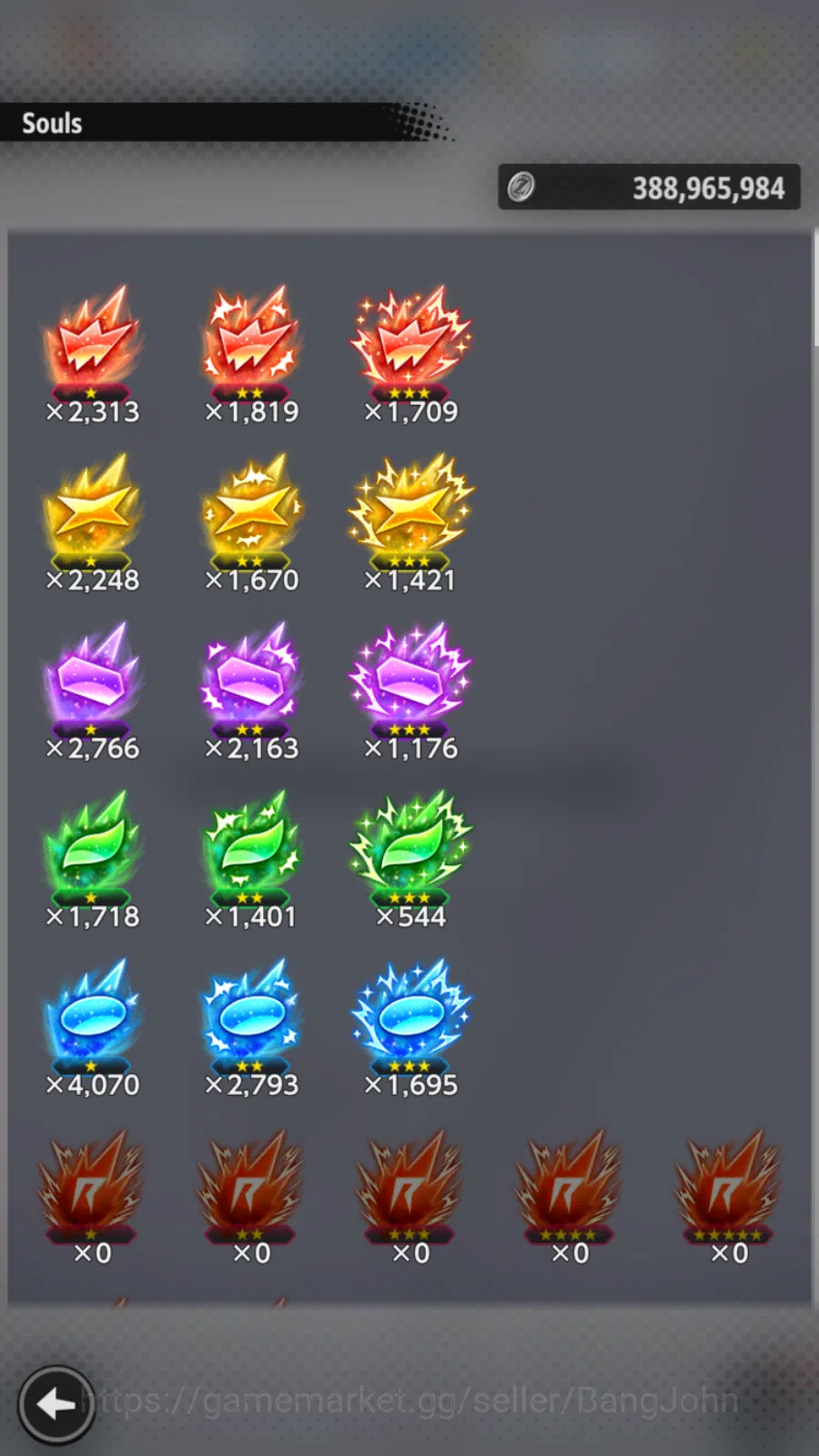 Dragon Ball Legends Accounts 4,3M Total Power|Lvl 154|50k CC|1LR|SS3 Goku (Mini image 5