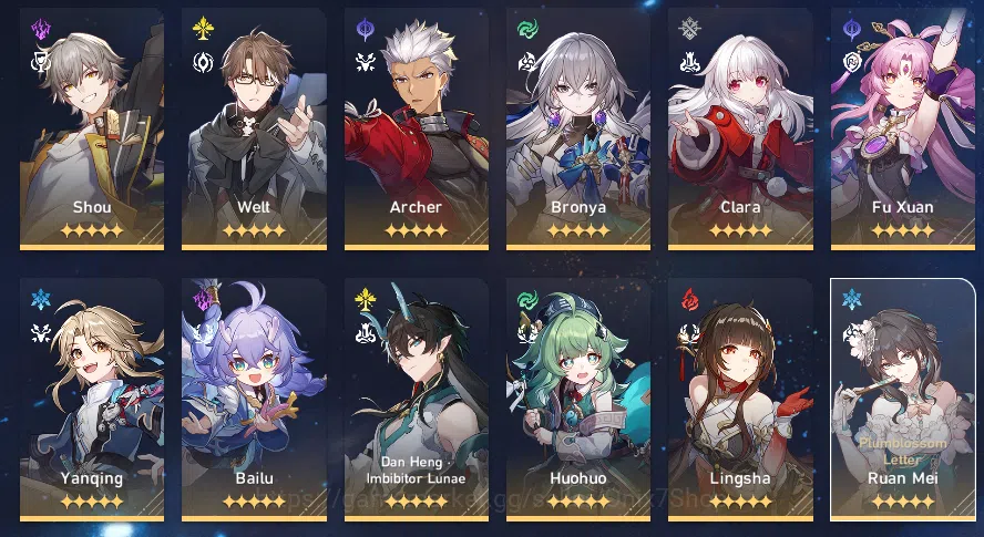 Honkai Star Rail Accounts ASIA | TL 70 | Meta Team Painon E2, Cyrene E2,Evan image 4