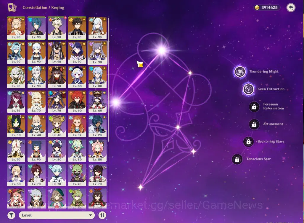 Genshin Impact Accounts End Game 3