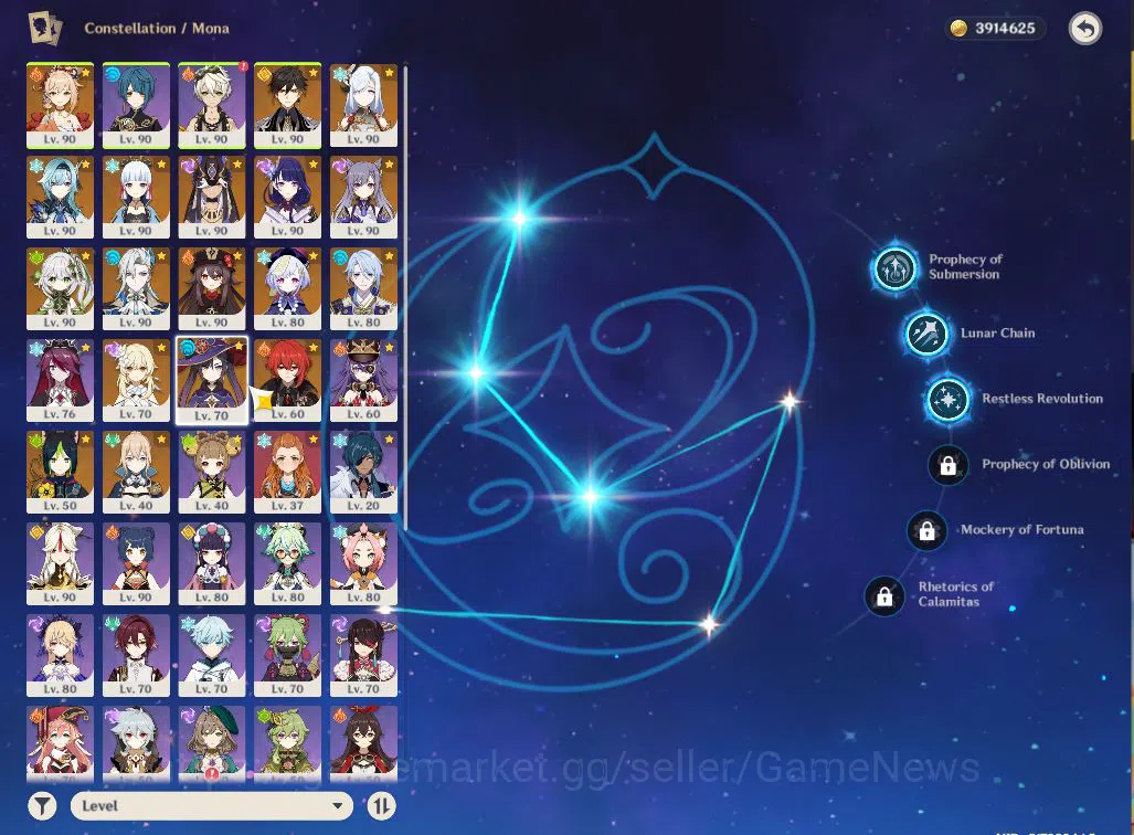 Genshin Impact Accounts End Game 4
