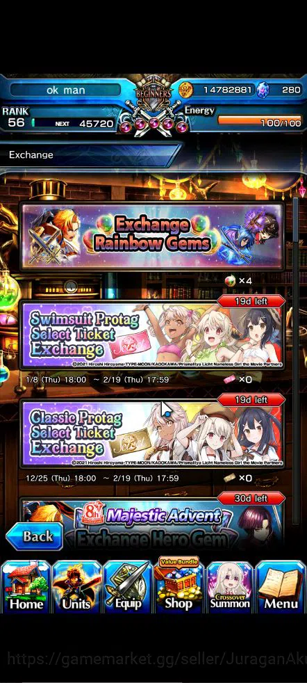 Grand Summoners Accounts Starter Global|Rank 56|6 Ascend |AcceleratorTW,IllyaTW,IsliidPinnacle,LM 10