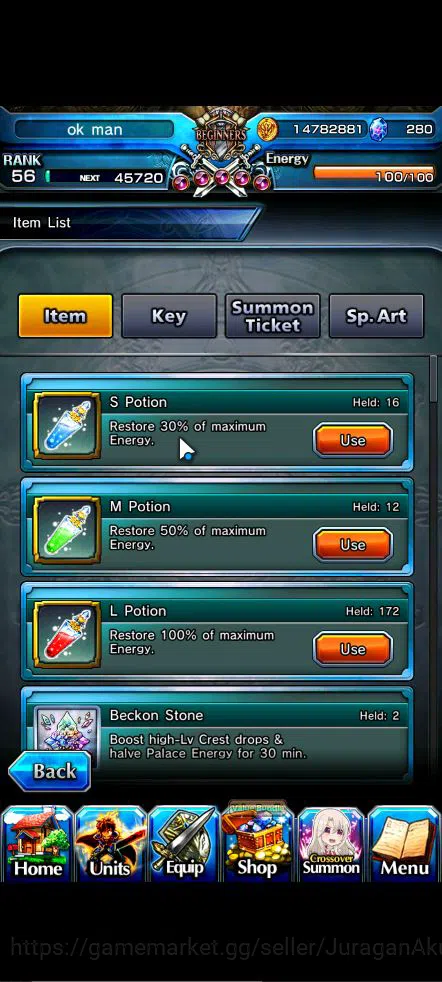 Grand Summoners Accounts Starter Global|Rank 56|6 Ascend |AcceleratorTW,IllyaTW,IsliidPinnacle,LM 2