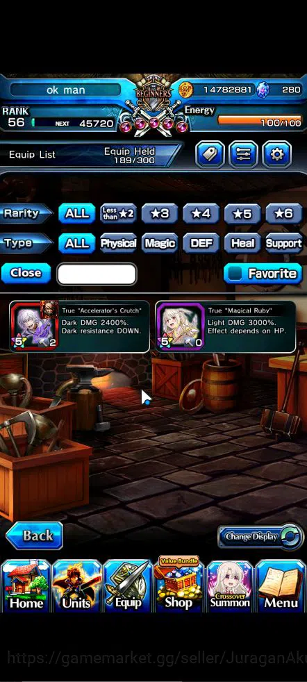 Grand Summoners Accounts Starter Global|Rank 56|6 Ascend |AcceleratorTW,IllyaTW,IsliidPinnacle,LM 8