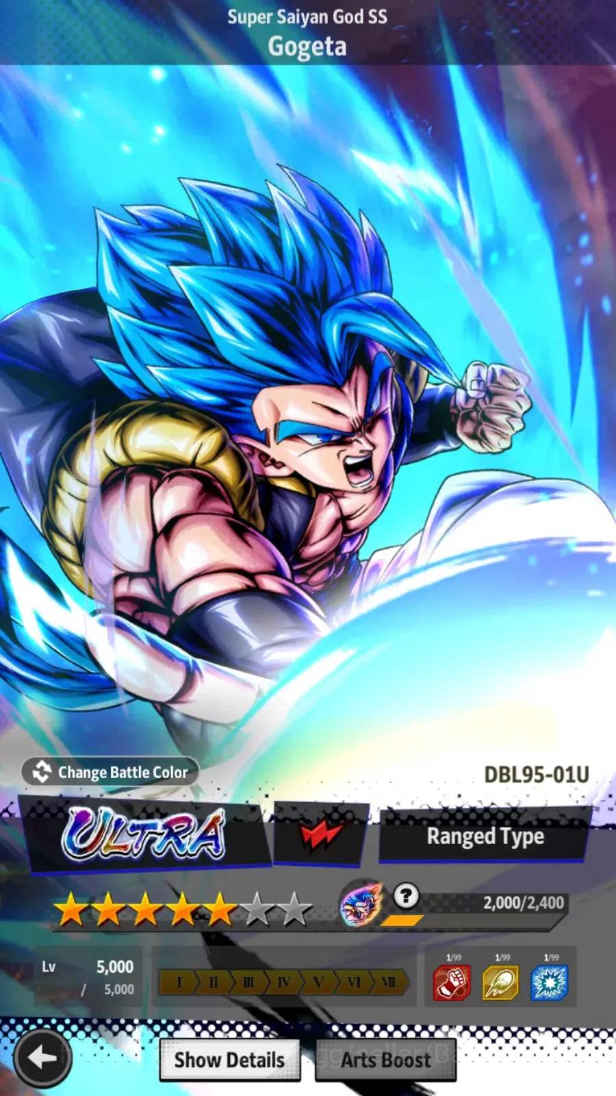 Dragon Ball Legends Accounts High-End Android|PVP Lvl 159|361M Total Power|3 LR|6 UL|LR Trunks&Gohan,Broly Fury,SSG 12