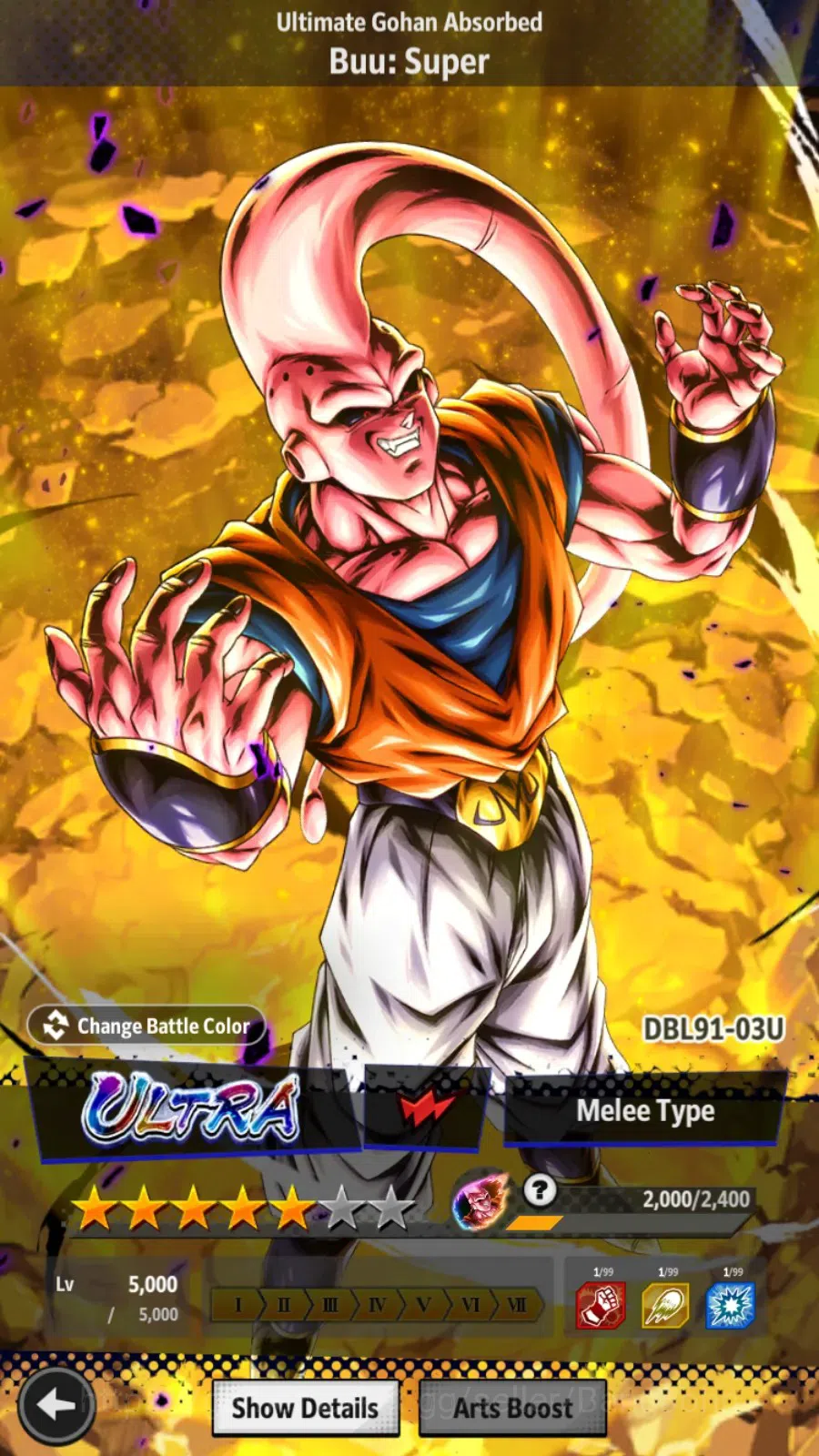 Dragon Ball Legends Accounts High-End Android|PVP Lvl 159|361M Total Power|3 LR|6 UL|LR Trunks&Gohan,Broly Fury,SSG 13
