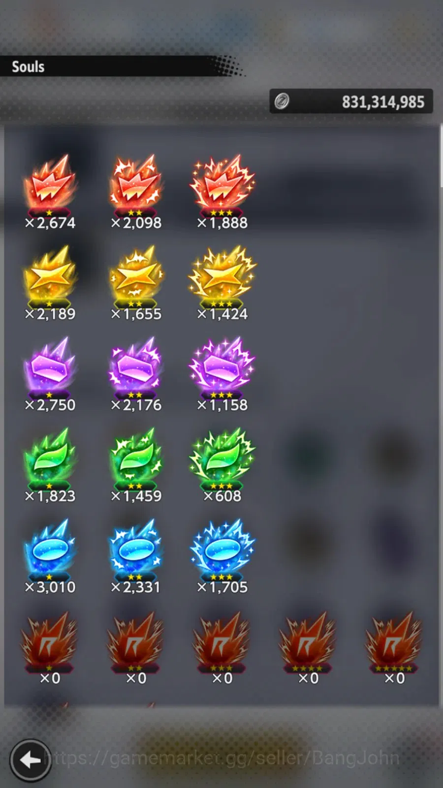 Dragon Ball Legends Accounts High-End Android|PVP Lvl 159|361M Total Power|3 LR|6 UL|LR Trunks&Gohan,Broly Fury,SSG 3