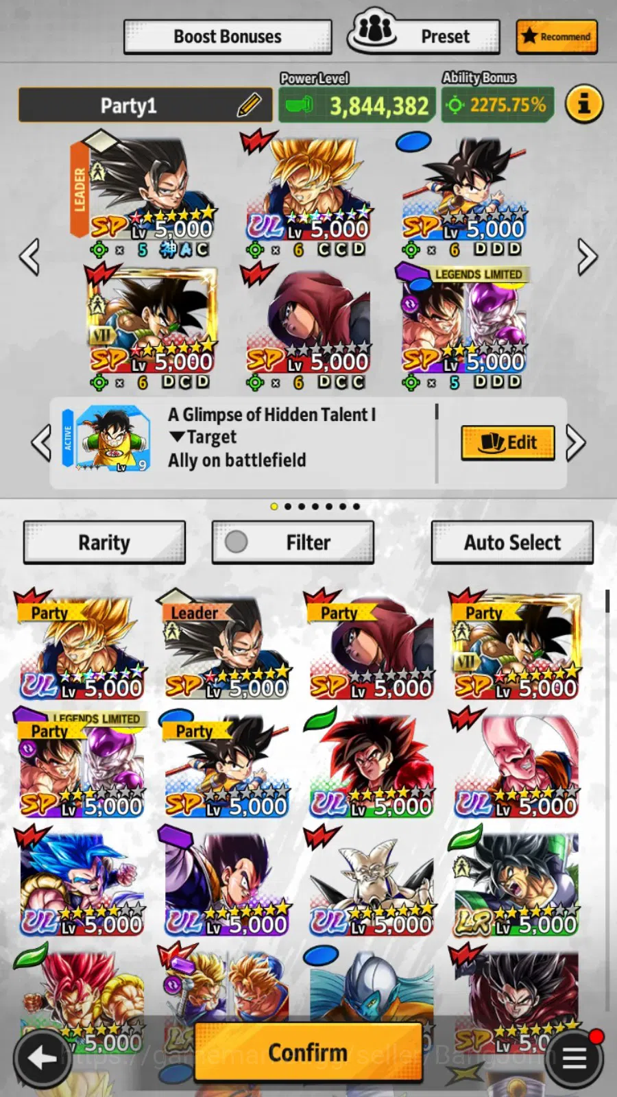 Dragon Ball Legends Accounts High-End Android|PVP Lvl 159|361M Total Power|3 LR|6 UL|LR Trunks&Gohan,Broly Fury,SSG 5