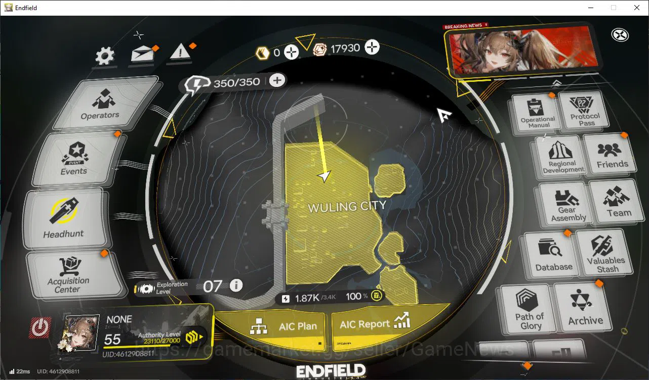 Arknights: Endfield Accounts Asia Lv55 18K Oro([Laeva,Gilberta,Last RiteP2,Embe image 17