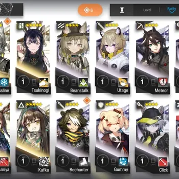 Arknights Accounts Starter Global | Lv1 Starter | 1 Limit + 1x6*| Virtuosa,Kal'tsit | BD UNSET | Check SS AK069B