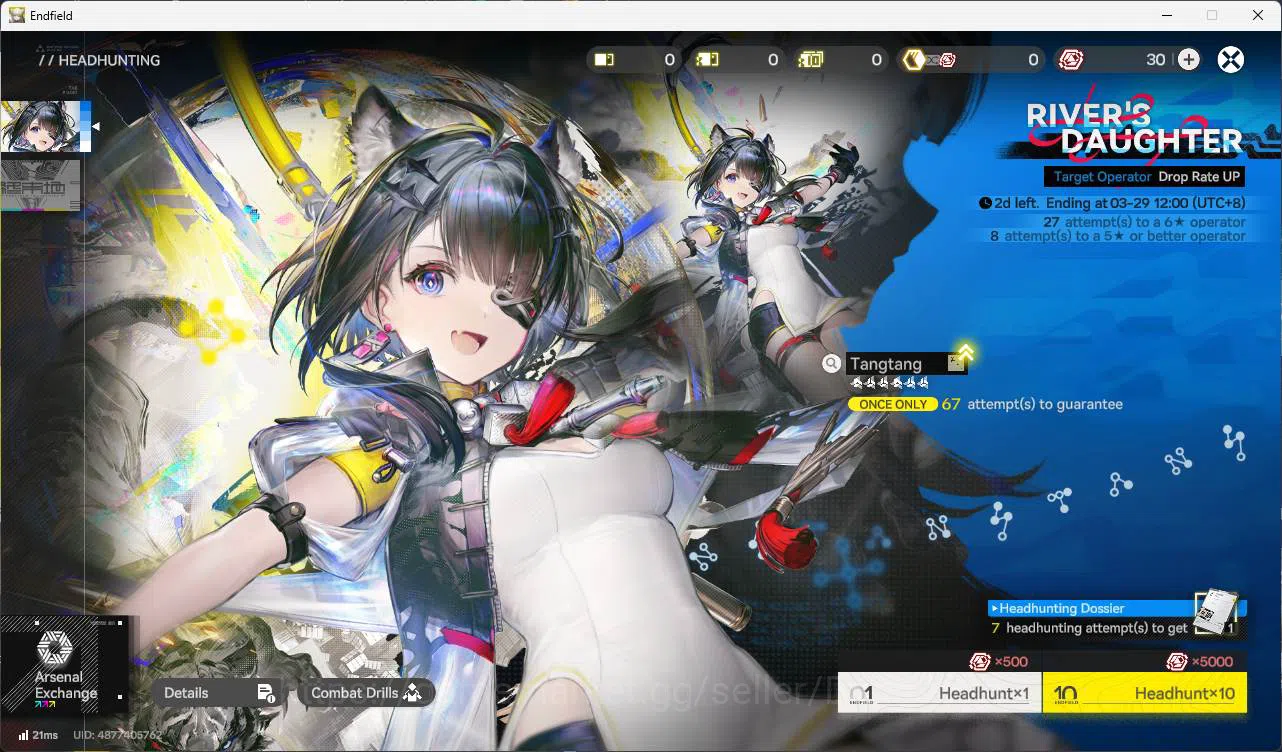 Arknights: Endfield Accounts ASIA | lv 53 LAEVATAIN, GILBERTA, YVONN, Ardelia,  image 3