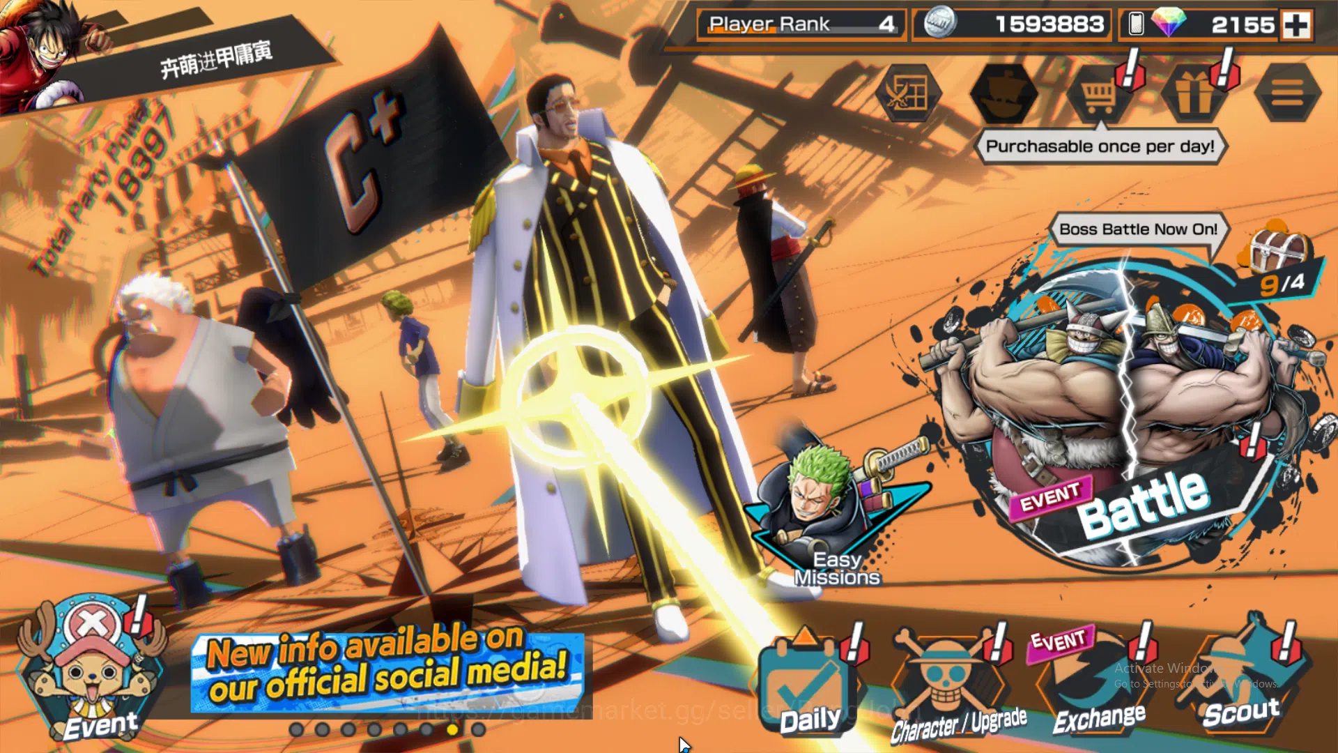 One Piece Bounty Rush Others Global | 1 EX | 1 MAX | Rank 4 | Borsalino, Shanks image 1