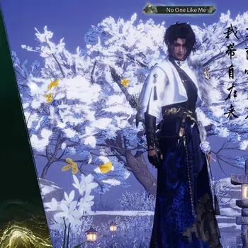 Where Winds Meet Accounts GLOBAL|Lv95|29k GS|2HC Used|SwordofOne