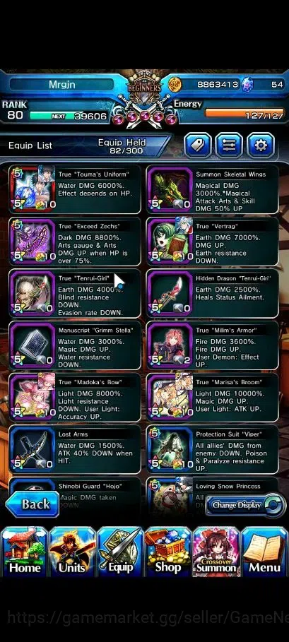 Grand Summoners Accounts Global|Rank 80|10 Ascend+2 TW|(Roy,Kamijo,2x S Chl image 11