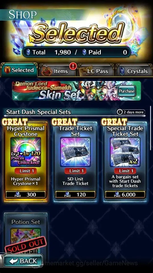 Last Cloudia Accounts GLOBAL|Rank 14|Top Tier Unit [Demon Lord Judecca-S image 7