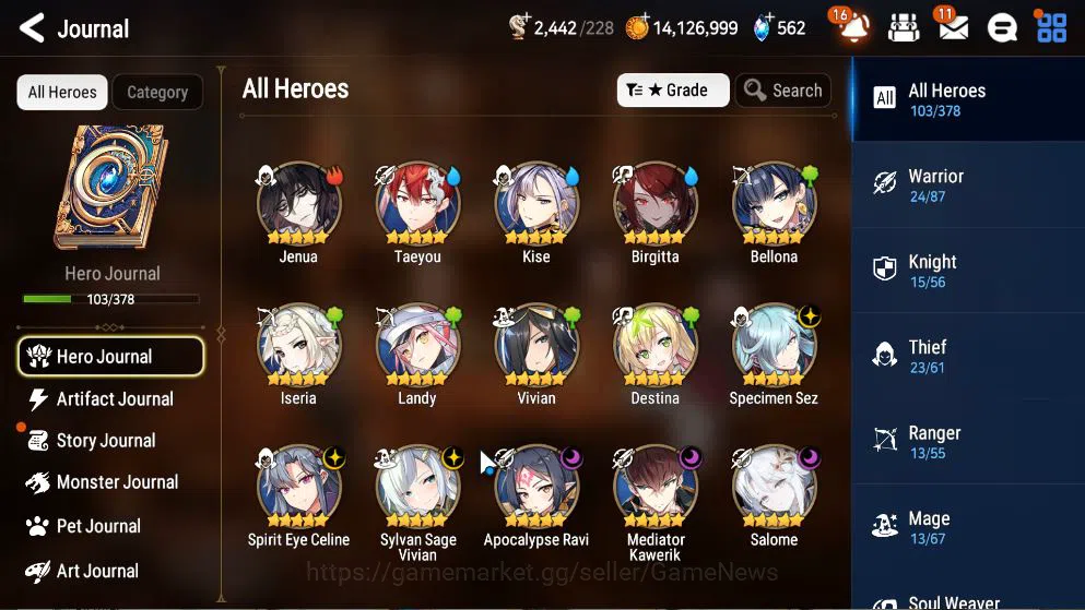 Epic Seven Accounts ASIA Unverif|NewEra|6 ML(Salome,SSez, SS Vivian,et image 20