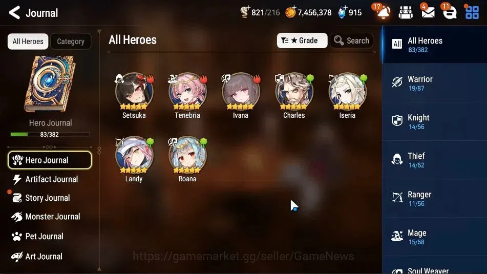 Epic Seven Accounts Limited Hero GLOBAL UnVerif|New Era|4 ML(Schol Nurse Yulha,Rhiana&Luc,Emp 6