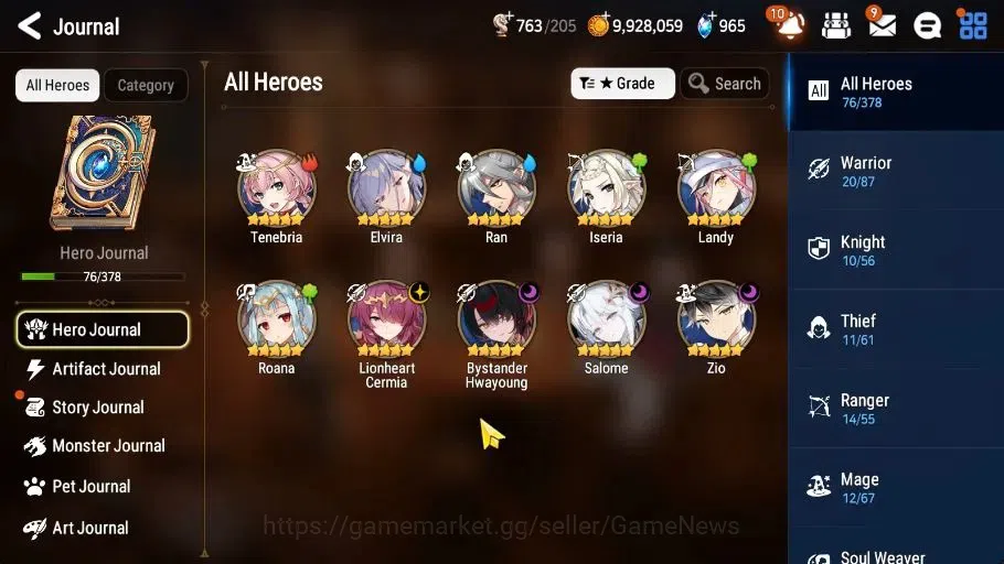 Epic Seven Accounts High-End GLOBAL Unerif|4 ML(Salome,Zio,L Ceremia,B Hwayoung)+Tenebria,Ran,Roana,|PoH ON+Bless ON|52K 6