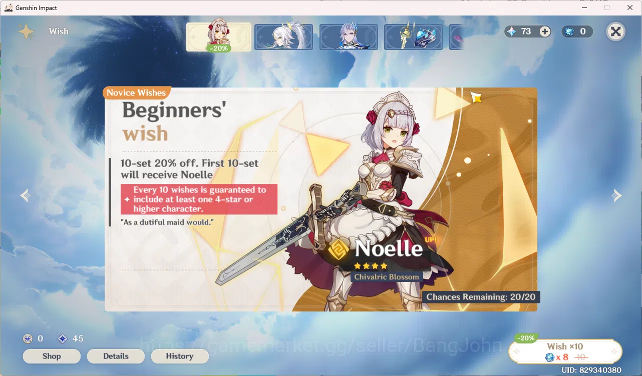 Genshin Impact Accounts Asia AR51 | Ganyu, Neuvillette, Yelan, Yae Miko, C image 6