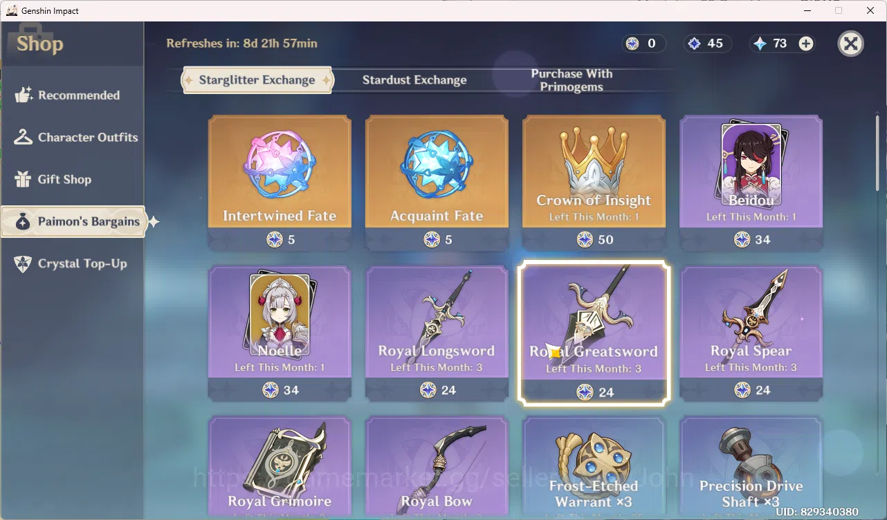 Genshin Impact Accounts Asia AR51 | Ganyu, Neuvillette, Yelan, Yae Miko, C image 8