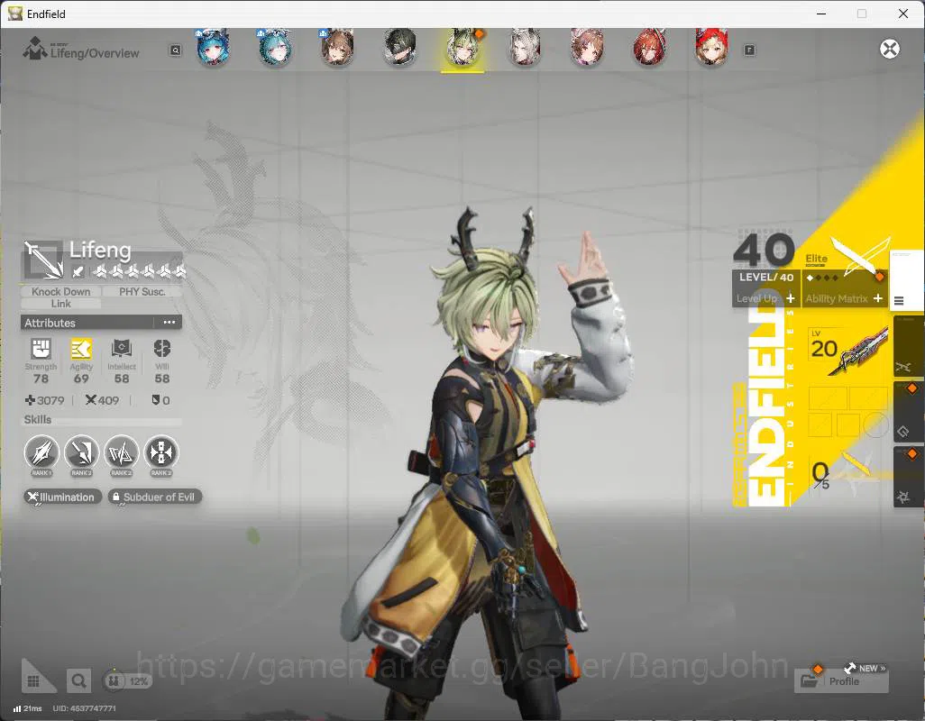 Arknights: Endfield Accounts ASIA | LVL 51 | 3limit 2sign (rossi+Sign,Gilbert+Sign) last rite, lifeng, pogran, Ardelia 7